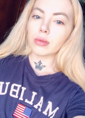 Регина, 26, Россия, Москва