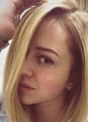 Аида, 32, Россия, Москва