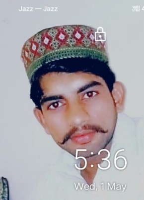 Unknown, 18, پاکستان, فیصل آباد