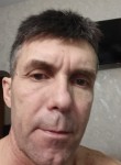 Микола, 49 лет, Каменск-Уральский