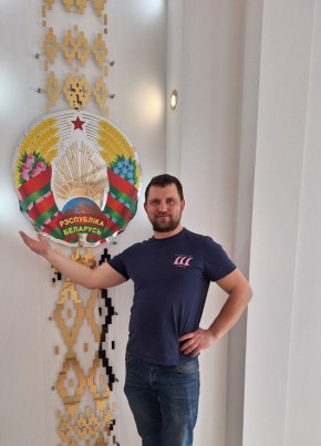 Геннадий, 41, Рэспубліка Беларусь, Горад Барысаў