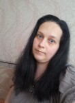 Галина, 39 лет, Санкт-Петербург