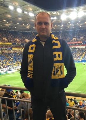 Игорь, 40, Россия, Волгодонск
