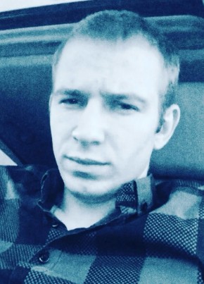 Богдан из Rîbnița 30 лет