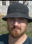 Гоша, 38 лет, Челябинск