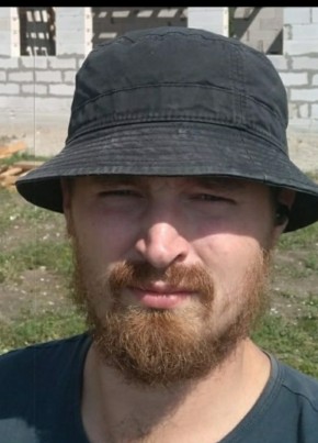 Гоша, 38, Россия, Челябинск
