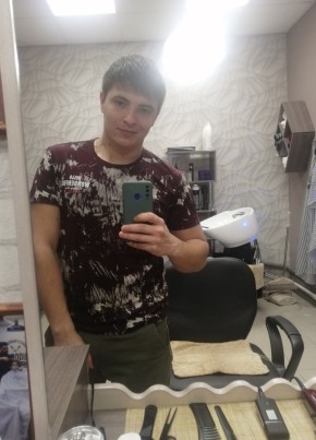 Иван, 29, Россия, Красный Кут