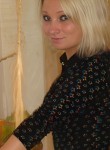 Ольга, 32 года