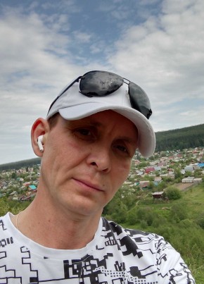 Евгений, 44, Россия, Златоуст