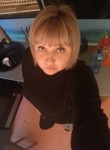 Диана, 45 лет, Харків