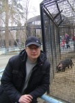 Andrey, 47, Novosibirsk