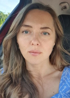 Екатерина, 39, Россия, Белгород