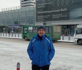 Сергей, 63 года, Лесной
