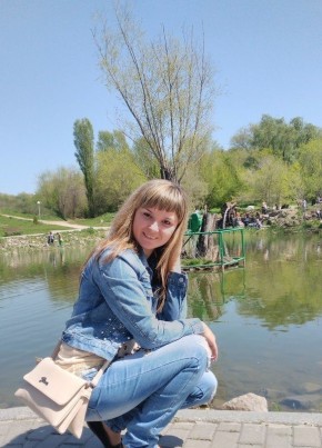 Марина , 39, Україна, Запоріжжя