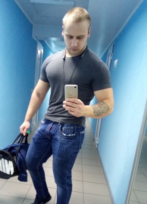 Максим, 27, Россия, Тула