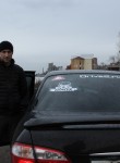 Сергей, 39 лет, Томск