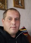 Серёжа, 44 года, Мурманск