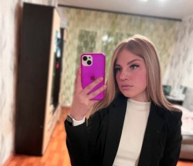 Valeriya, 31, Chita