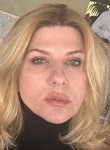 Анастасия, 47 лет, Москва
