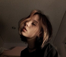 Zlata, 27, Rostov-na-Donu