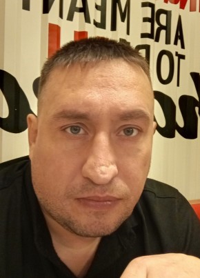 Виталий, 39, Россия, Москва