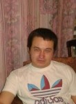Сергей, 41 год, Қостанай