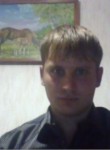Павел, 35 лет, Краснодар