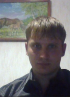 Павел, 35, Россия, Краснодар