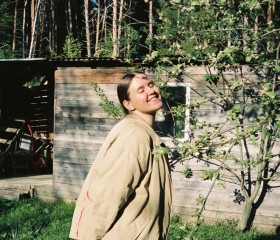 Alina, 24, Ivanovo