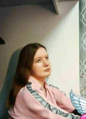 Наталья, 37, Россия, Электросталь