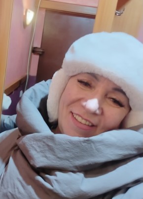 Таня