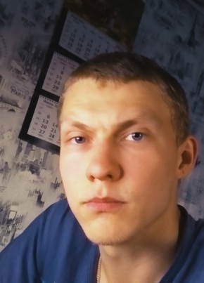 Александр, 26, Россия, Тотьма