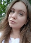 Екатерина, 24 года, Санкт-Петербург