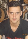 Анатолий, 28 лет, Вознесеньськ