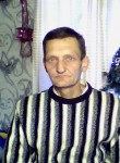 Сергей, 59 лет, Артемівськ (Донецьк)