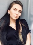 Карина, 27 лет, Новосибирск