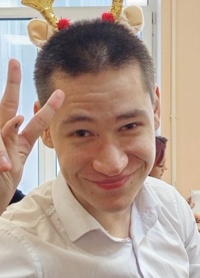 Александр из Альметьевска 18 лет