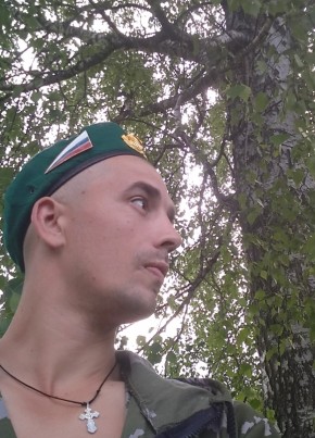 Stanislav, 39, Russia, Moscow