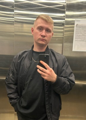 Владислав, 23, Россия, Екатеринбург
