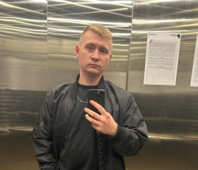 Владислав, 23 года, Екатеринбург