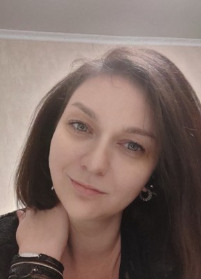 Анастасия, 38, Россия, Невинномысск