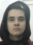 Кирилл - Ишим