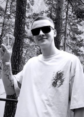 Denis из Новосибирска 26 лет