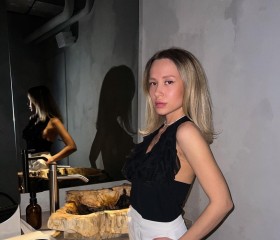 Светлана, 30 лет, Москва