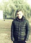 Руслан, 29 лет, Харків