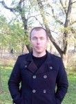 Александр , 34 года, Миколаїв