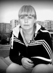 Каролина, 39 лет, Подольск