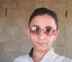 مشتاق, 18, Dhamar
