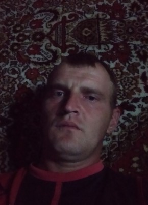 Володимир, 33, Україна, Кривий Ріг