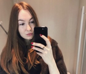 Инна, 24 года, Оренбург
